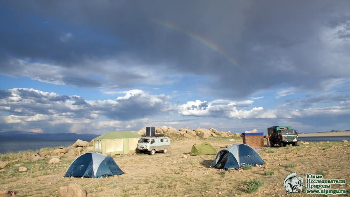 Экспедиция в Монголию. Фото 19